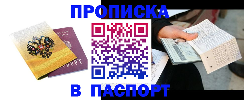 форма 3 в Котельниче